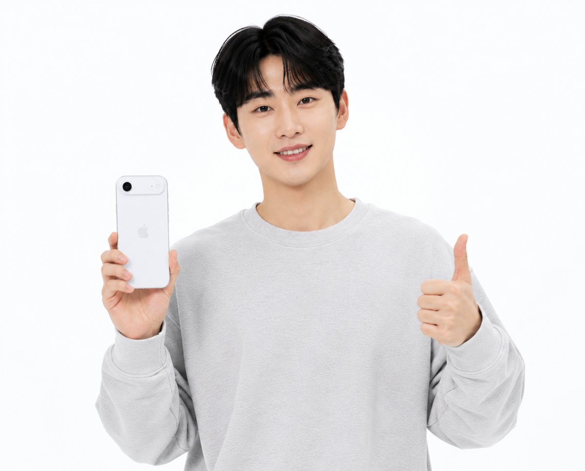 앤텔레콤 선불폰 개통 안내